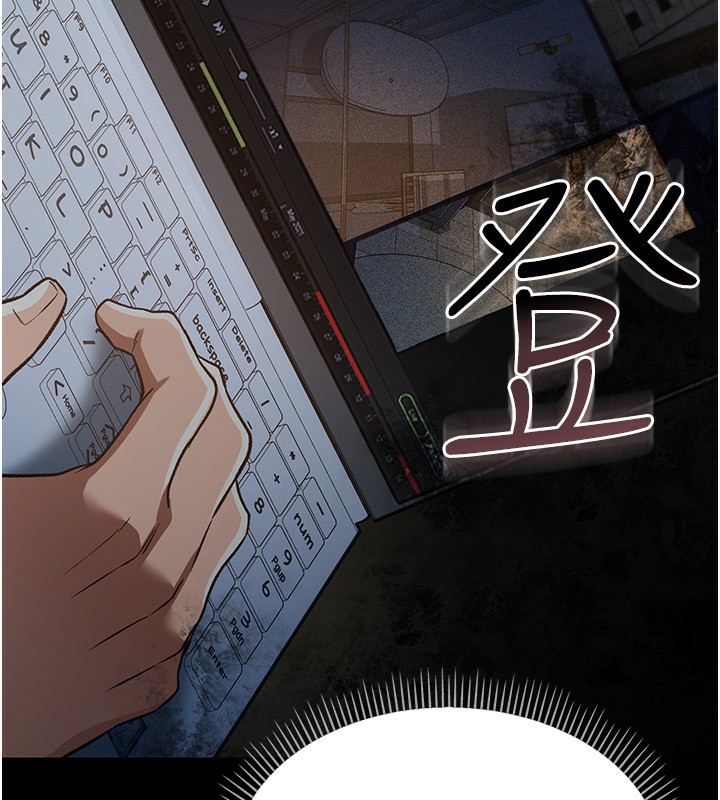 34P - 借妻条约