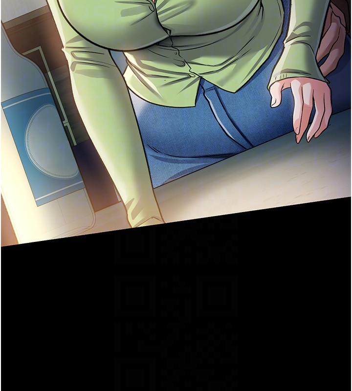 48P - 借妻条约