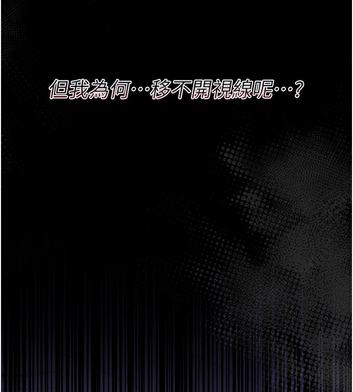 75P - 借妻条约