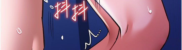 117P - 借妻条约