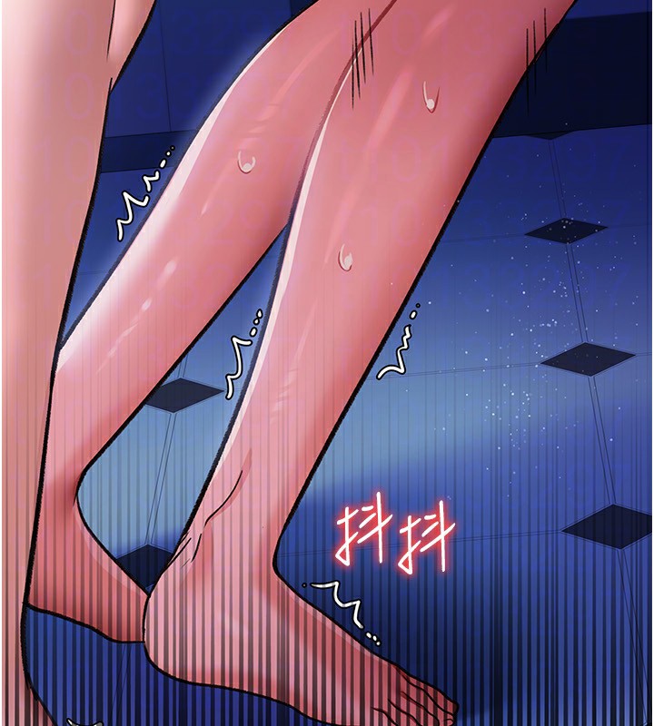 118P - 借妻条约