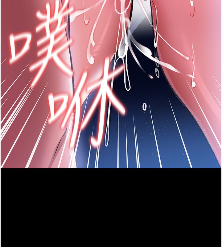 132P - 借妻条约