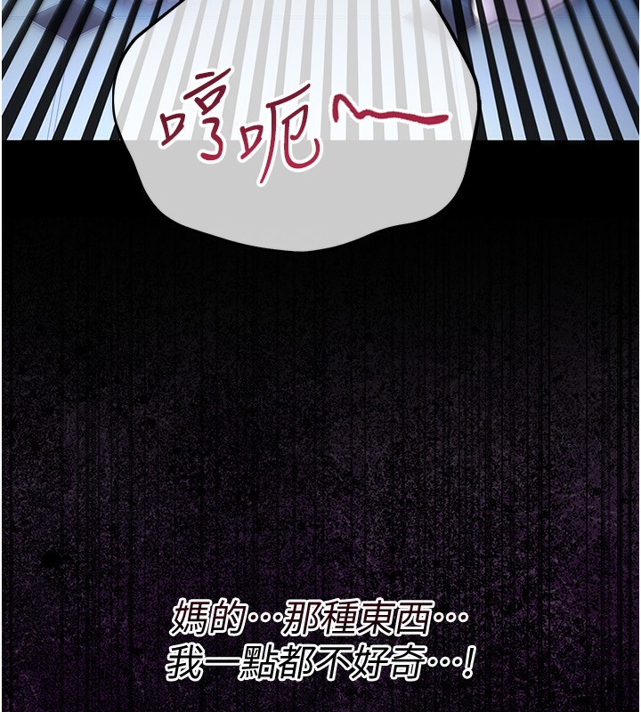 15P - 借妻条约