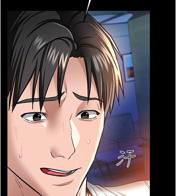 158P - 借妻条约