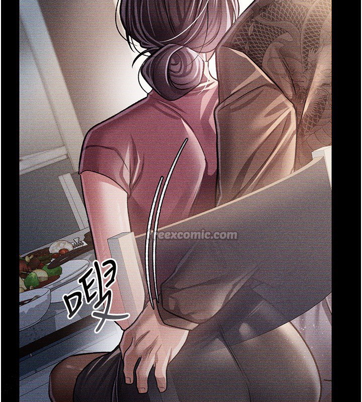196P - 借妻条约
