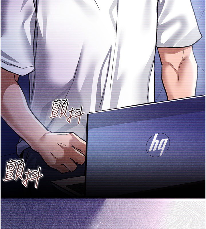199P - 借妻条约