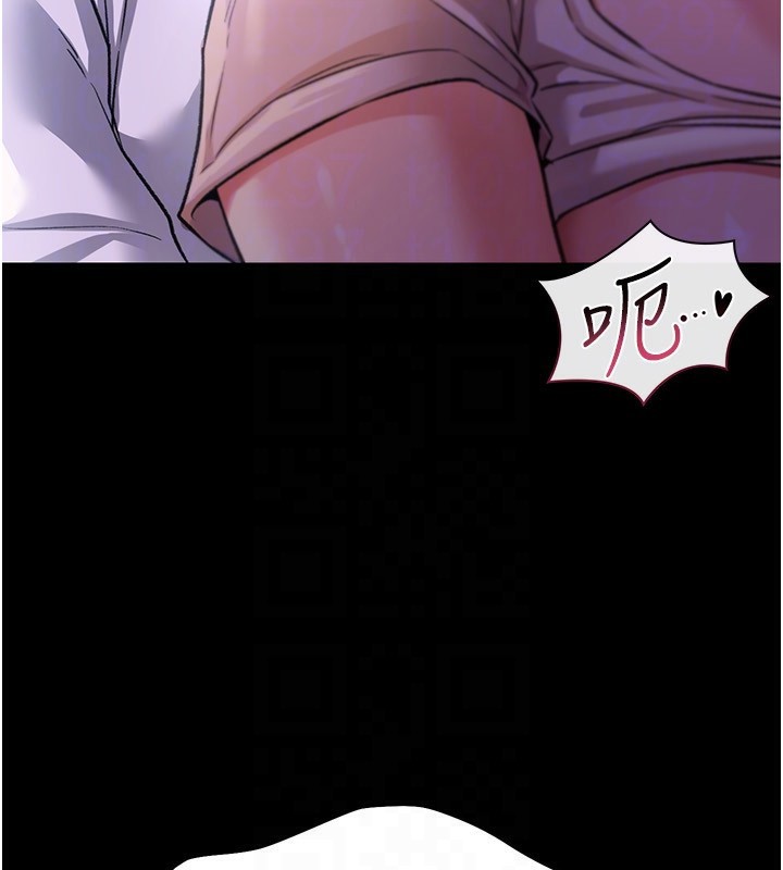 27P - 借妻条约