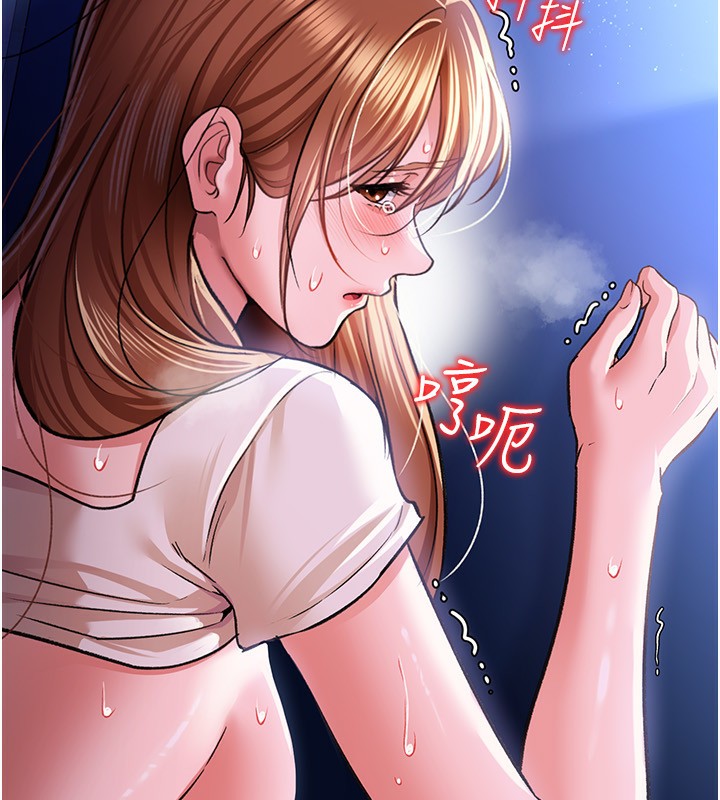 59P - 借妻条约