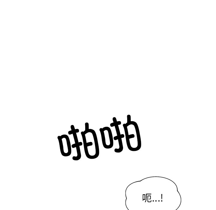 217P - 犬神的游戏