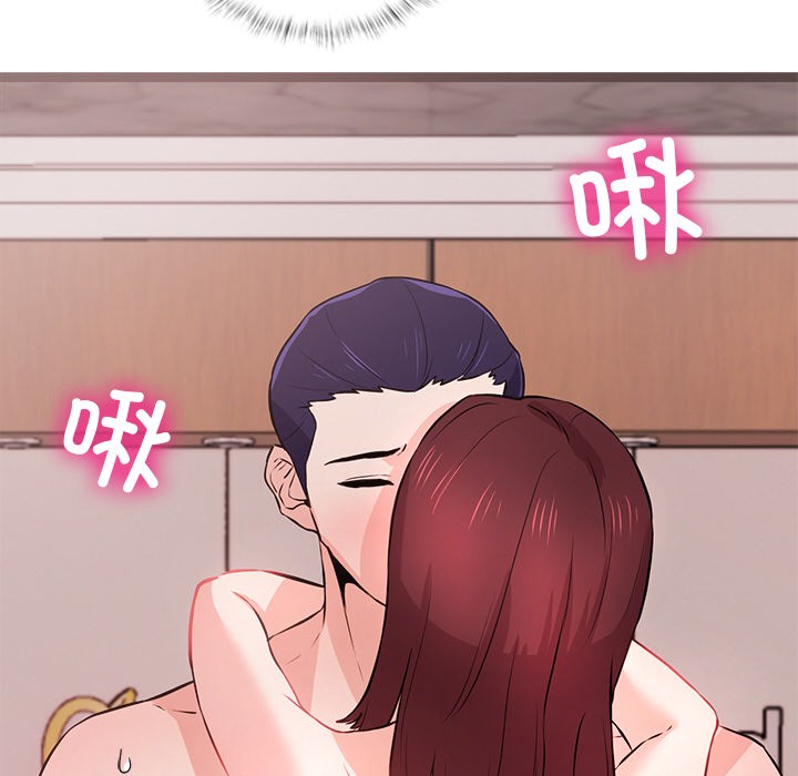 246P - 犬神的游戏