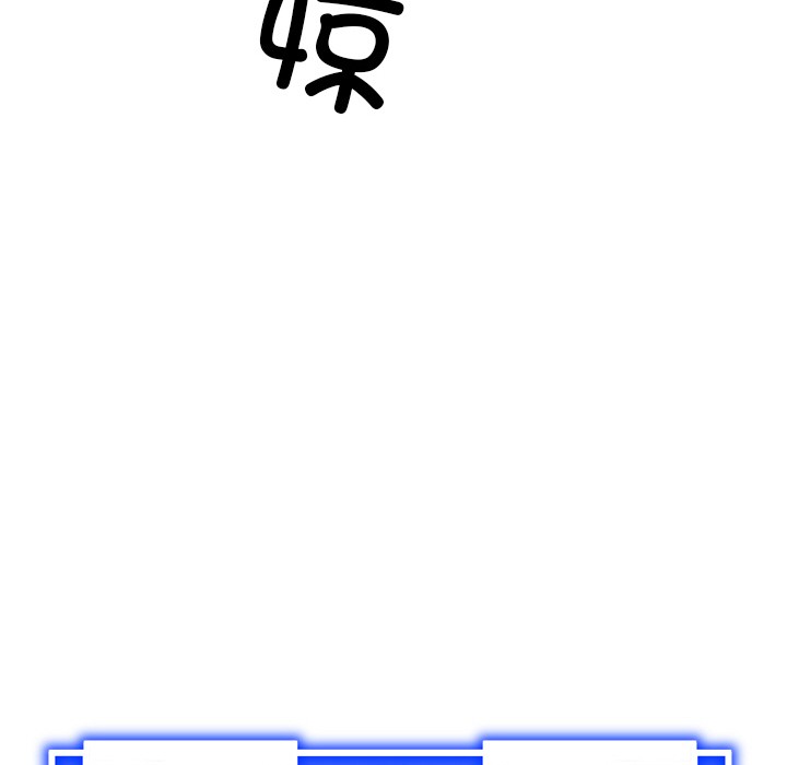 291P - 犬神的游戏