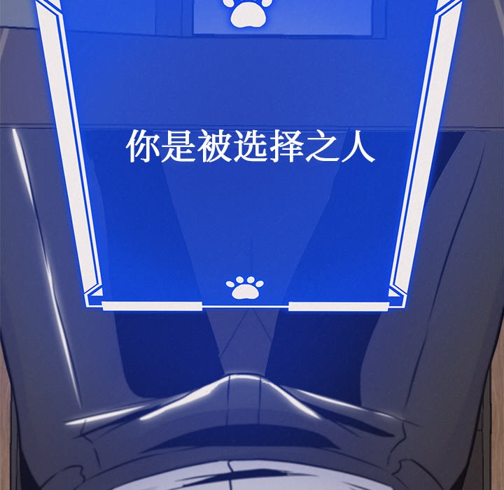 295P - 犬神的游戏