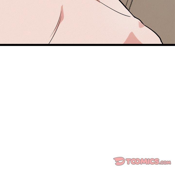 112P - 犬神的游戏