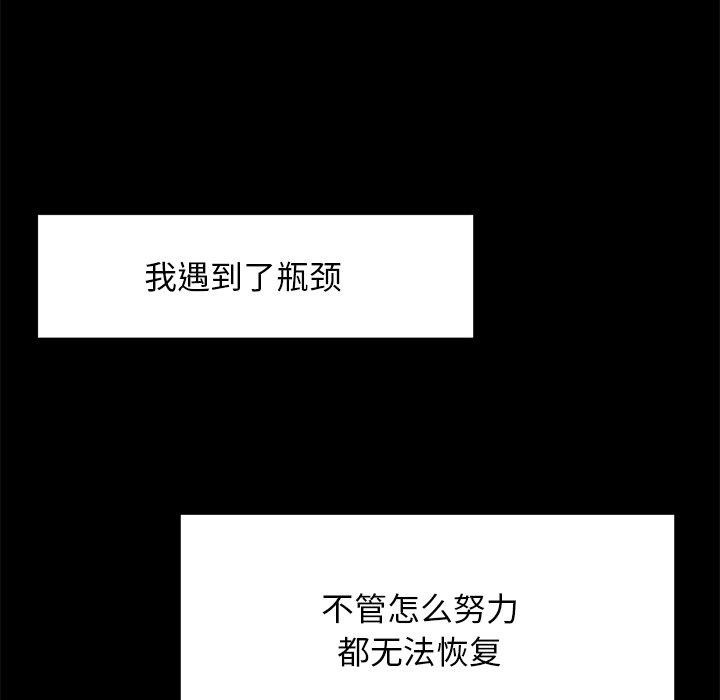 12P - 犬神的游戏