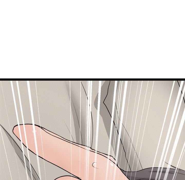169P - 犬神的游戏