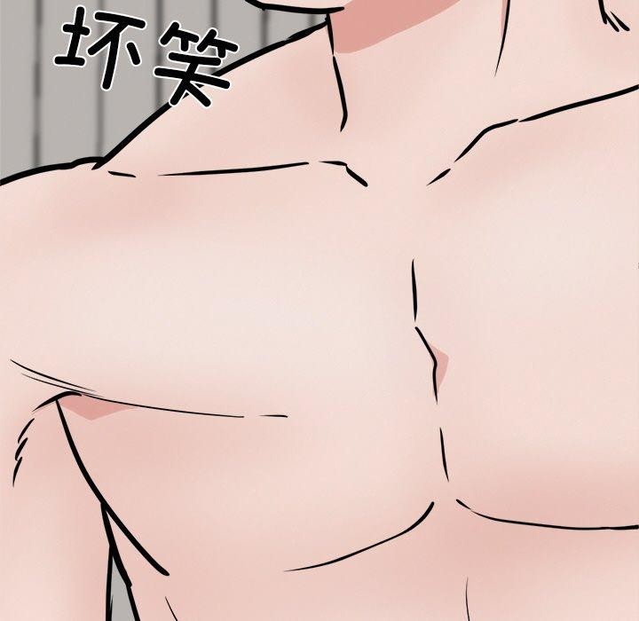 203P - 犬神的游戏