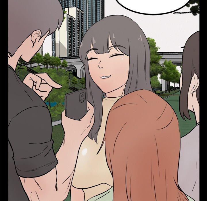 6P - 犬神的游戏