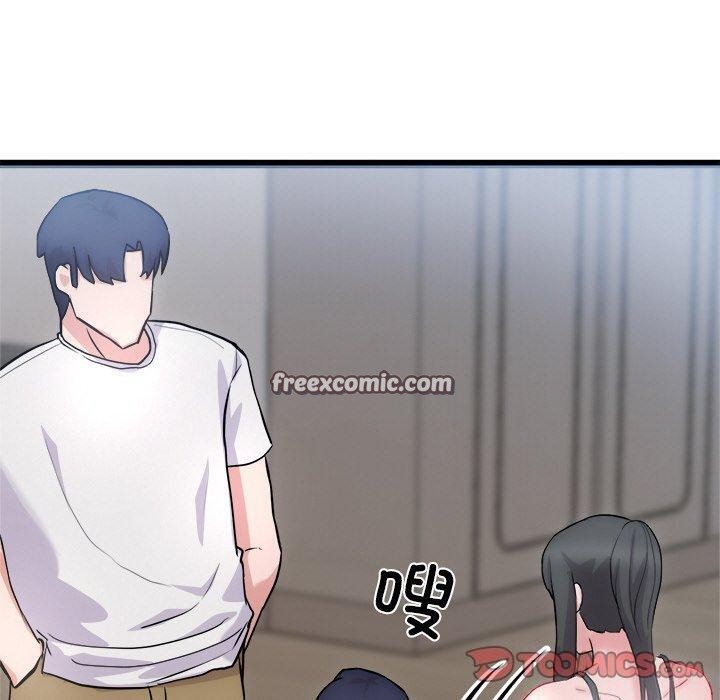 180P - 犬神的游戏