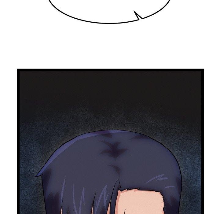 188P - 犬神的游戏