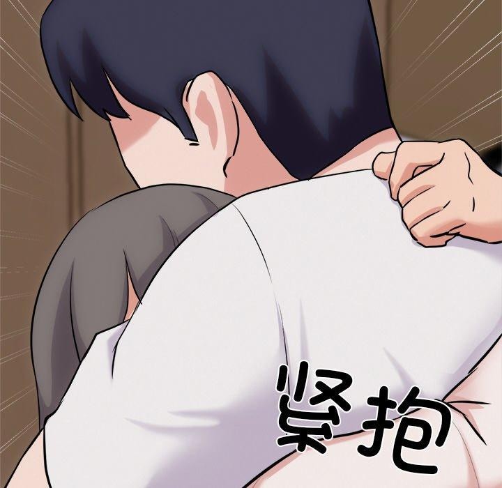 177P - 犬神的游戏