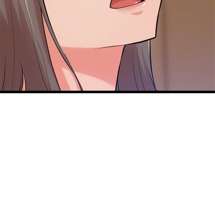 11P - 犬神的游戏