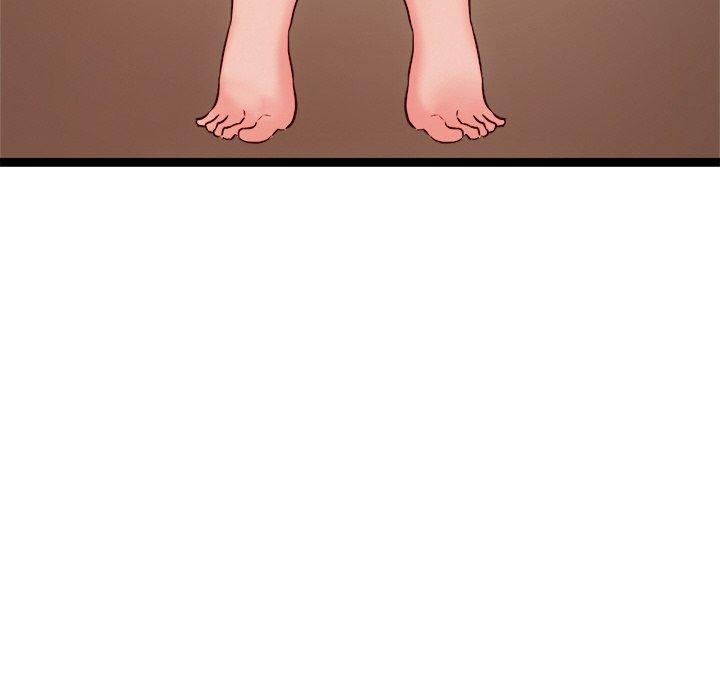 146P - 犬神的游戏