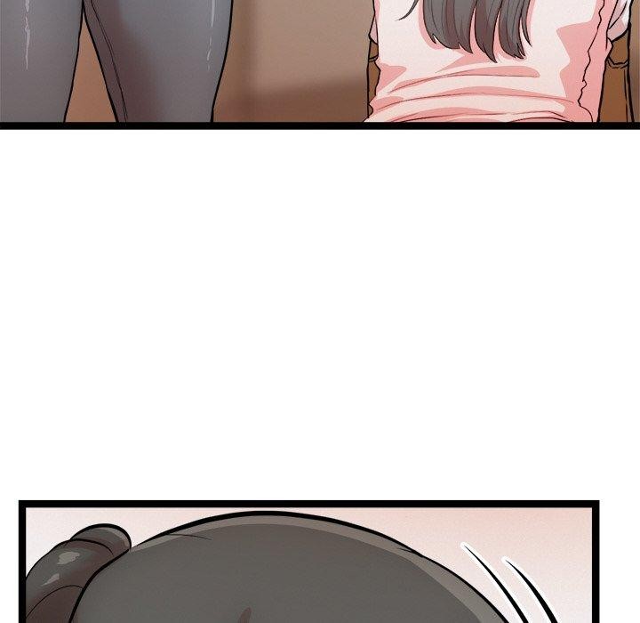 16P - 犬神的游戏