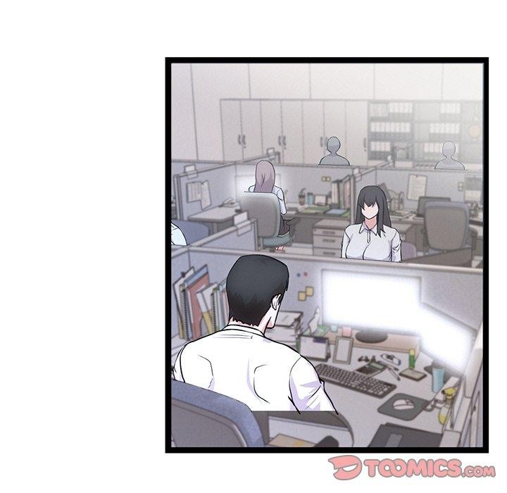 116P - 犬神的游戏