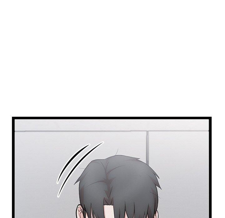 117P - 犬神的游戏