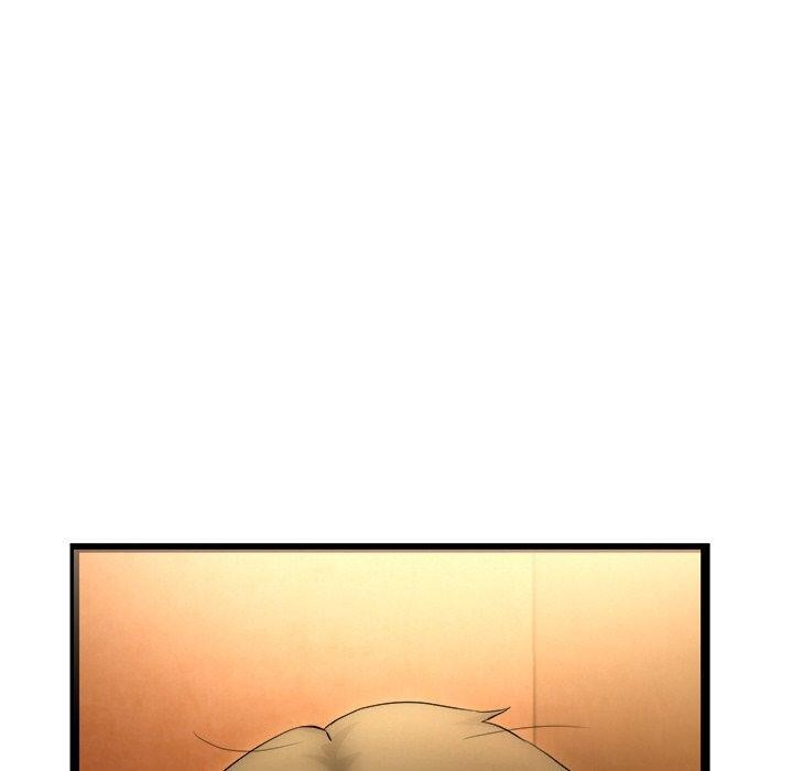 150P - 犬神的游戏