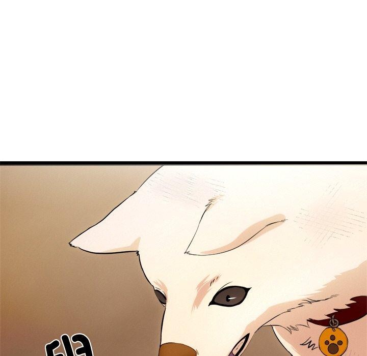 153P - 犬神的游戏