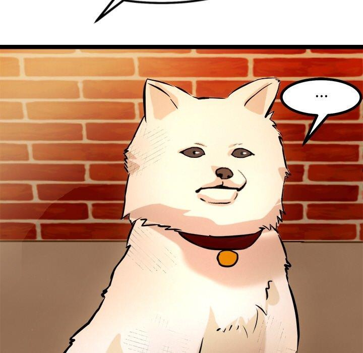 161P - 犬神的游戏