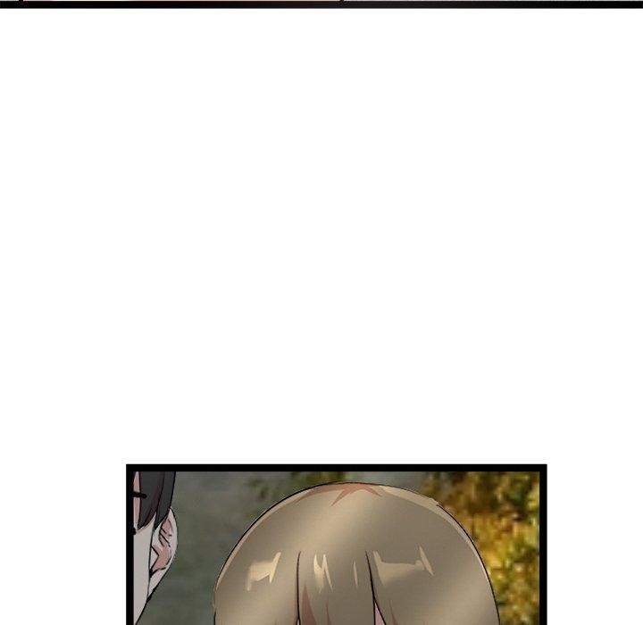 173P - 犬神的游戏