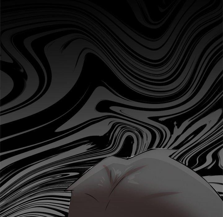 105P - 犬神的游戏