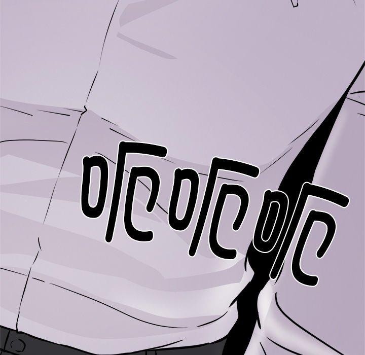 107P - 犬神的游戏
