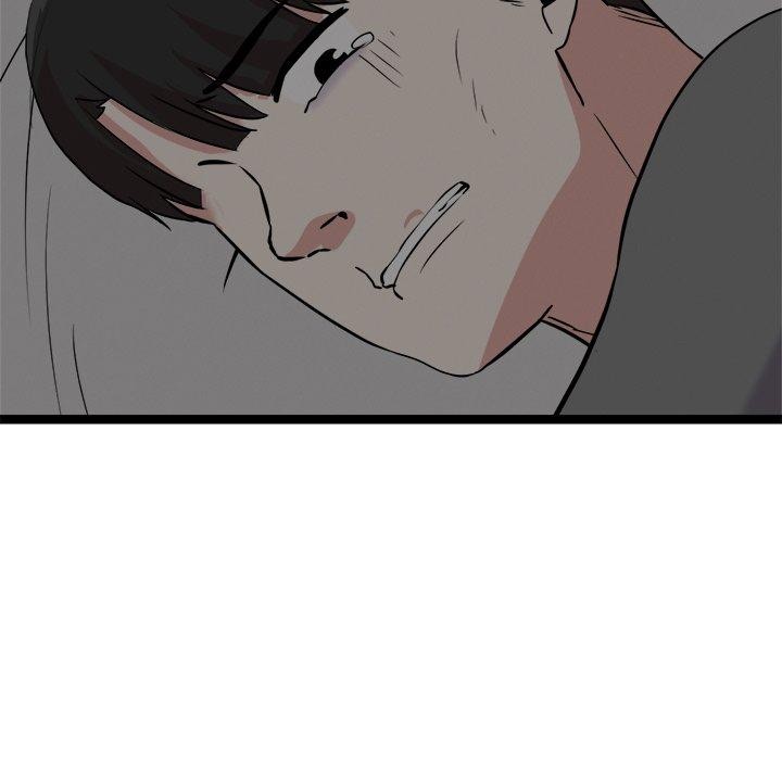 119P - 犬神的游戏