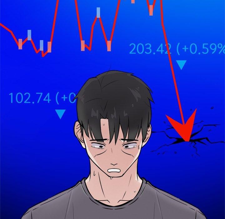 92P - 犬神的游戏