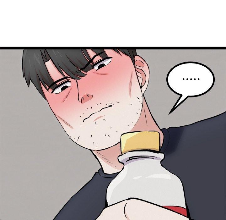 137P - 犬神的游戏