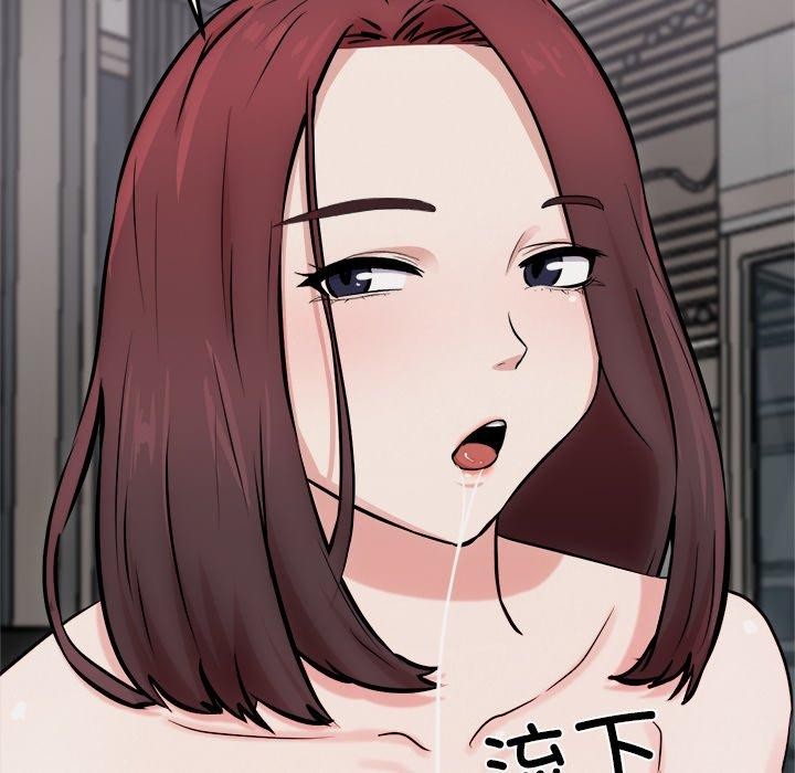 176P - 犬神的游戏