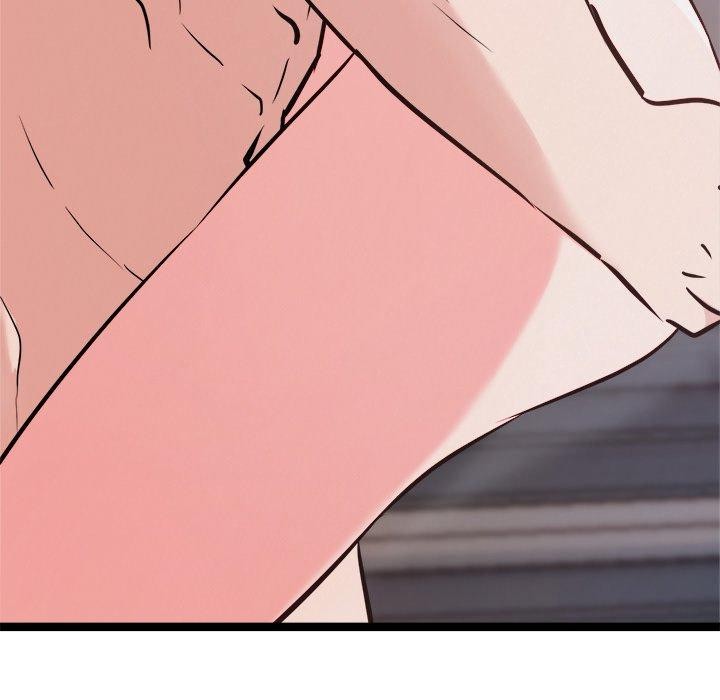 155P - 犬神的游戏