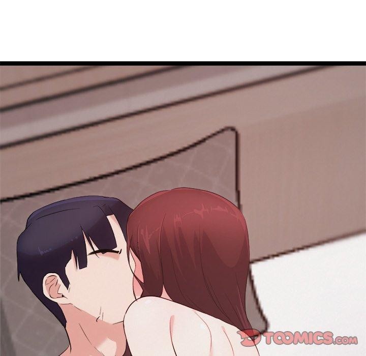93P - 犬神的游戏