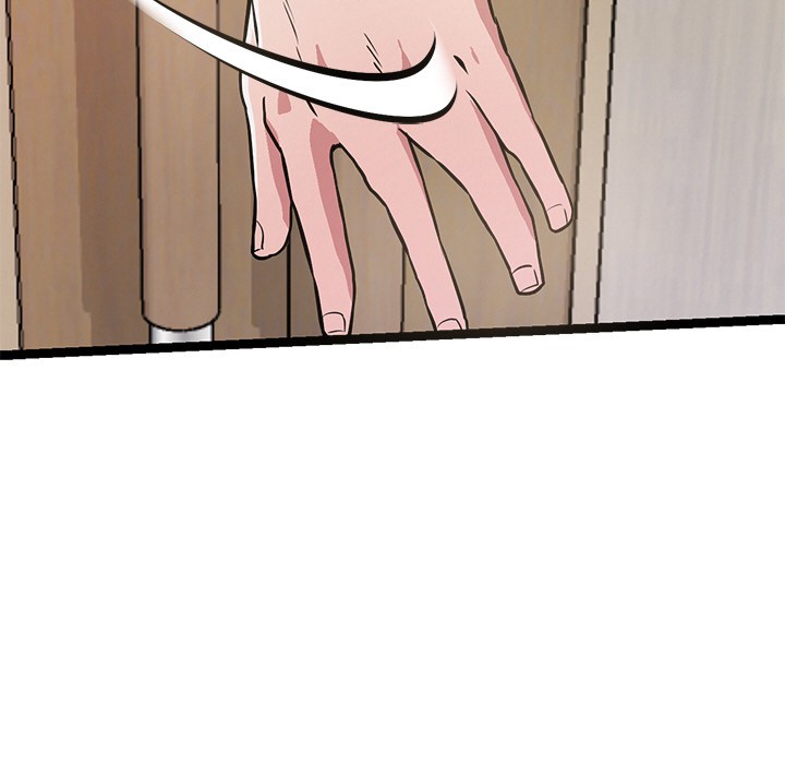 164P - 犬神的游戏