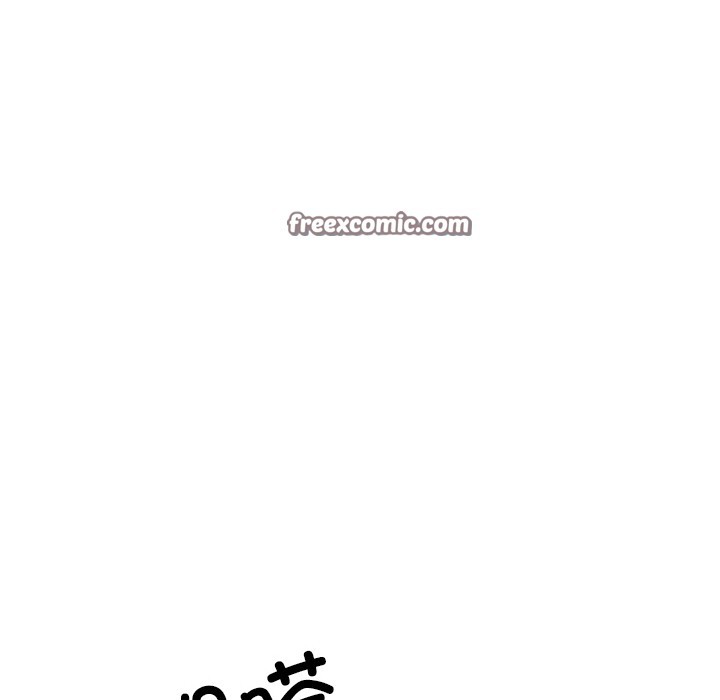 180P - 犬神的游戏