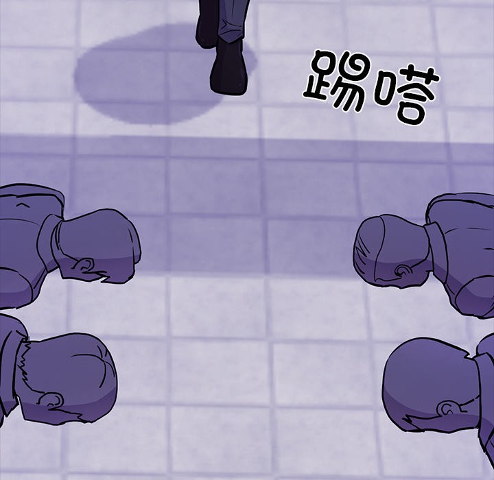 62P - 犬神的游戏