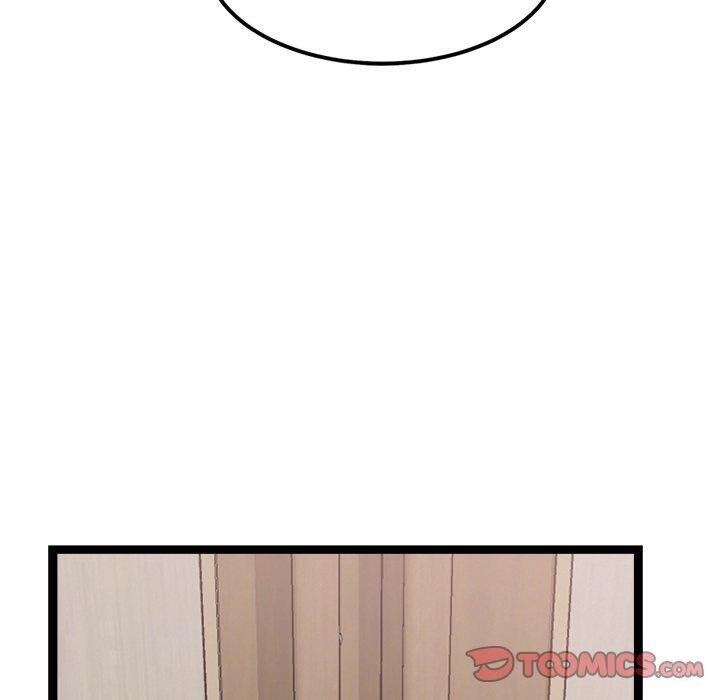 100P - 犬神的游戏