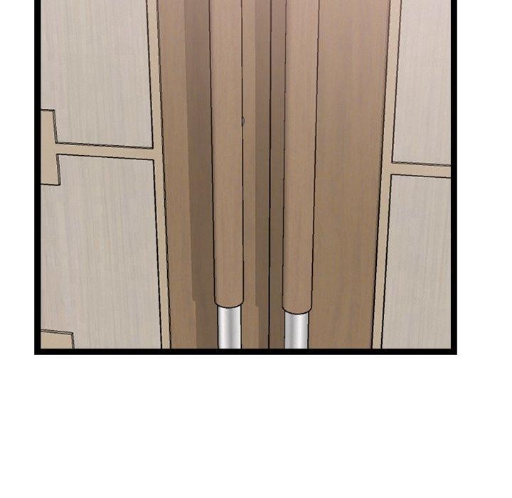 101P - 犬神的游戏