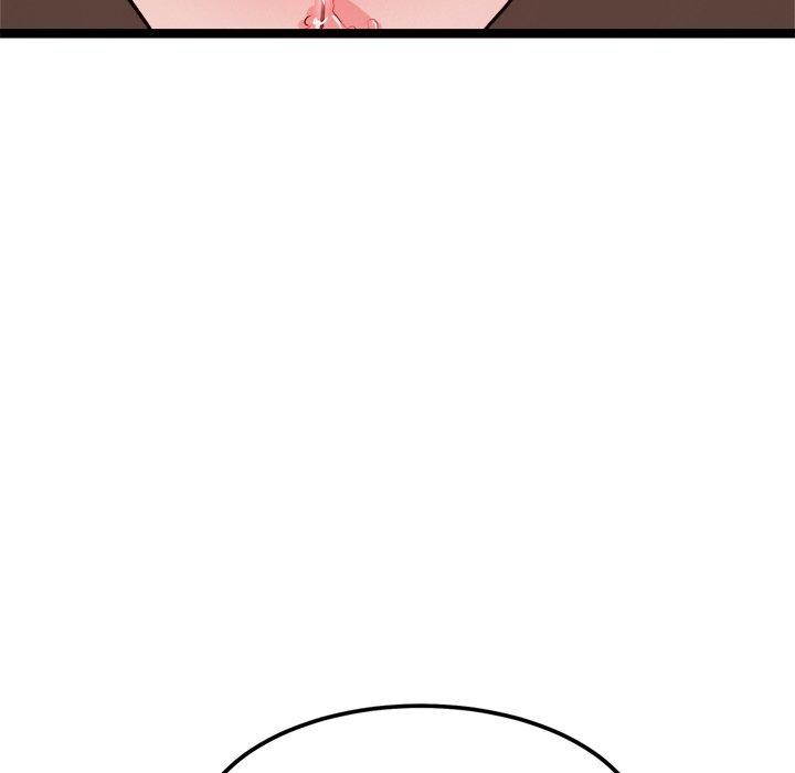 169P - 犬神的游戏