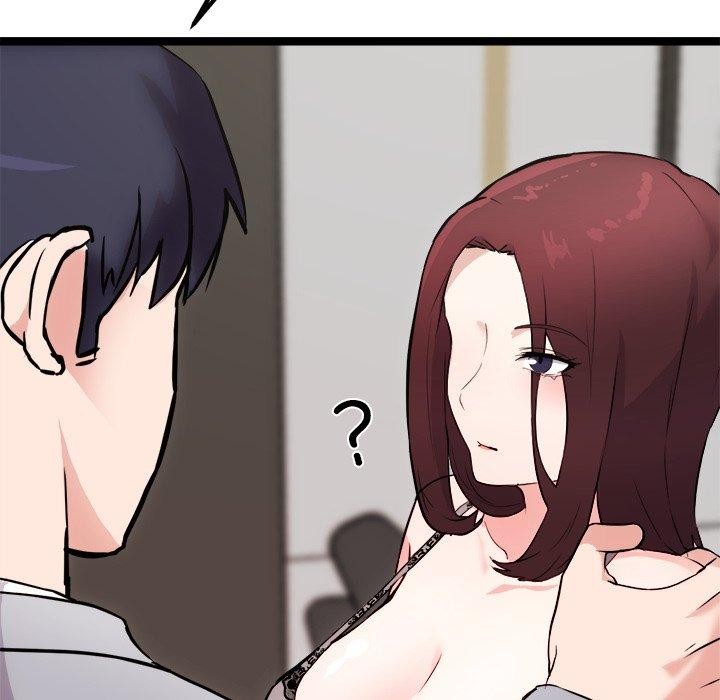 94P - 犬神的游戏