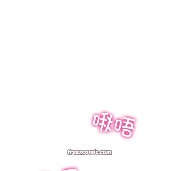 182P - 犬神的游戏