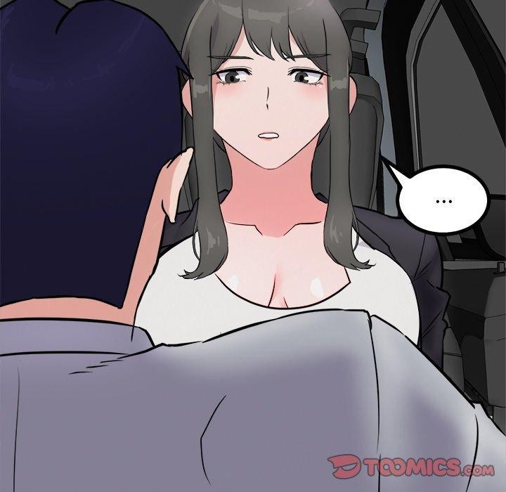 93P - 犬神的游戏